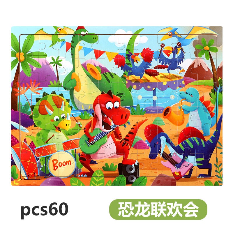 60 Pieces Of Puzzle Wooden Toddler Puzzle Animation Cartoon Flat Puzzle Early Education Educational Toys Manufacturer - Image 1